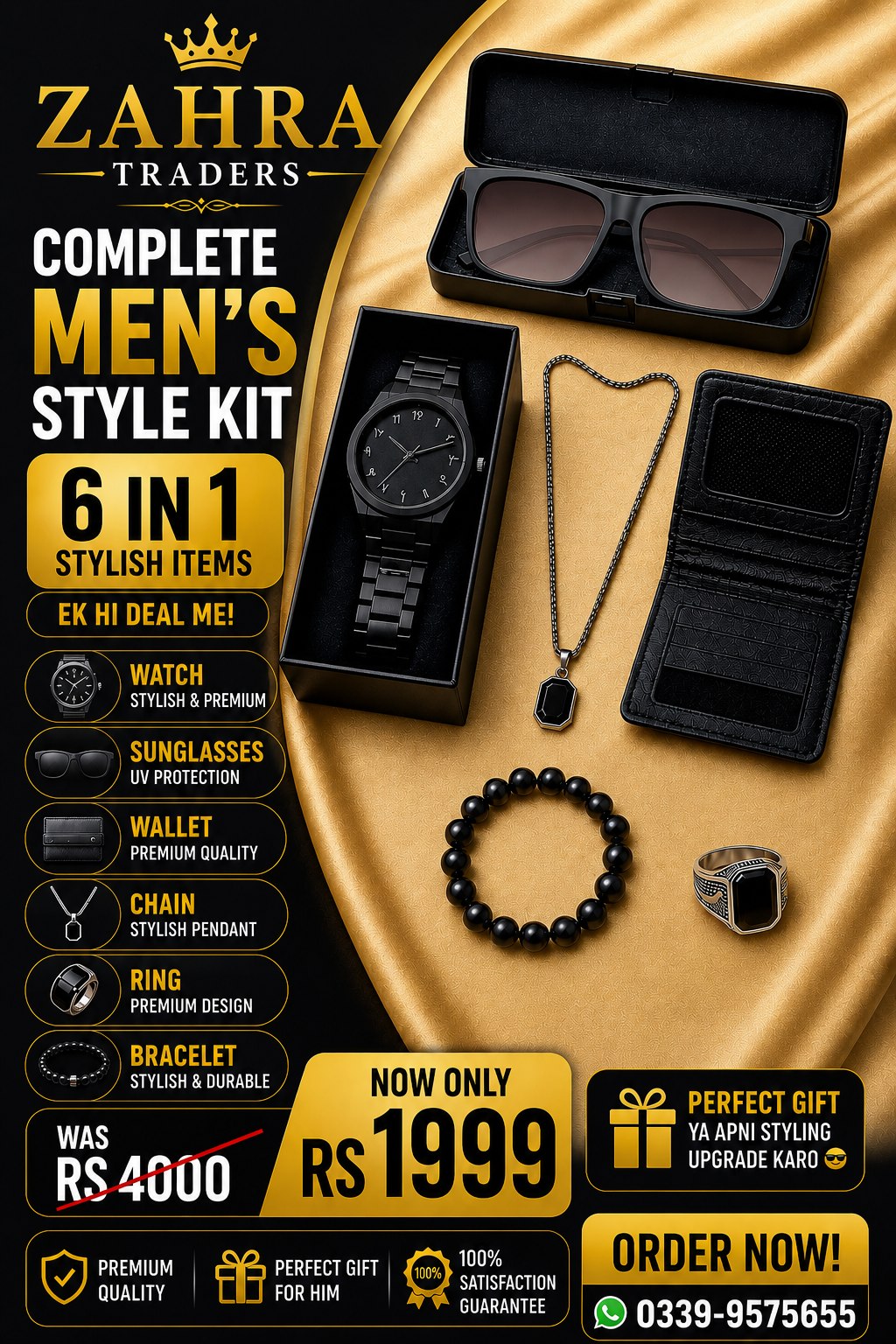 6 in 1 Black Aura Deal