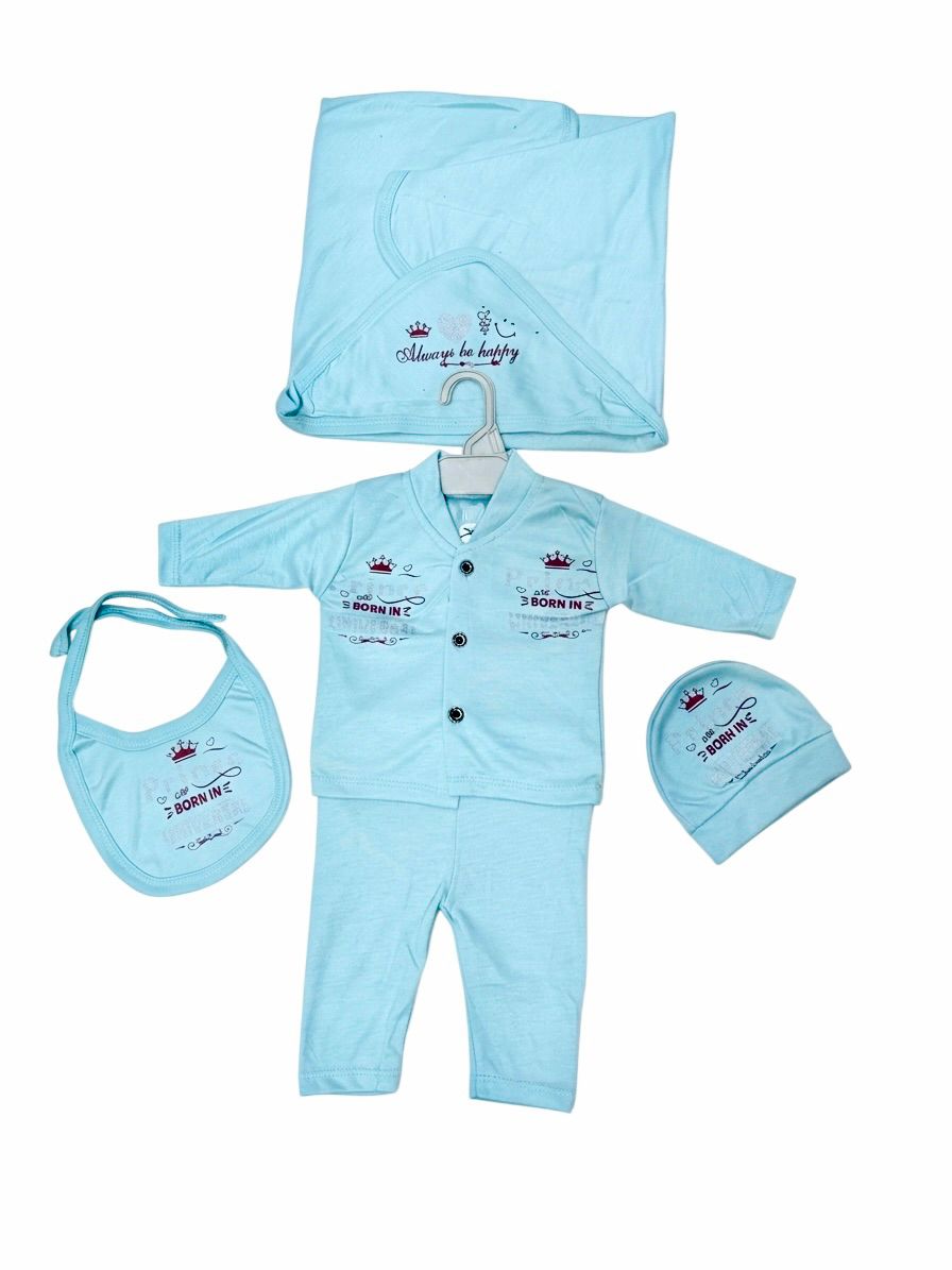 "Prince Born" 5-Piece Newborn Essentials Set