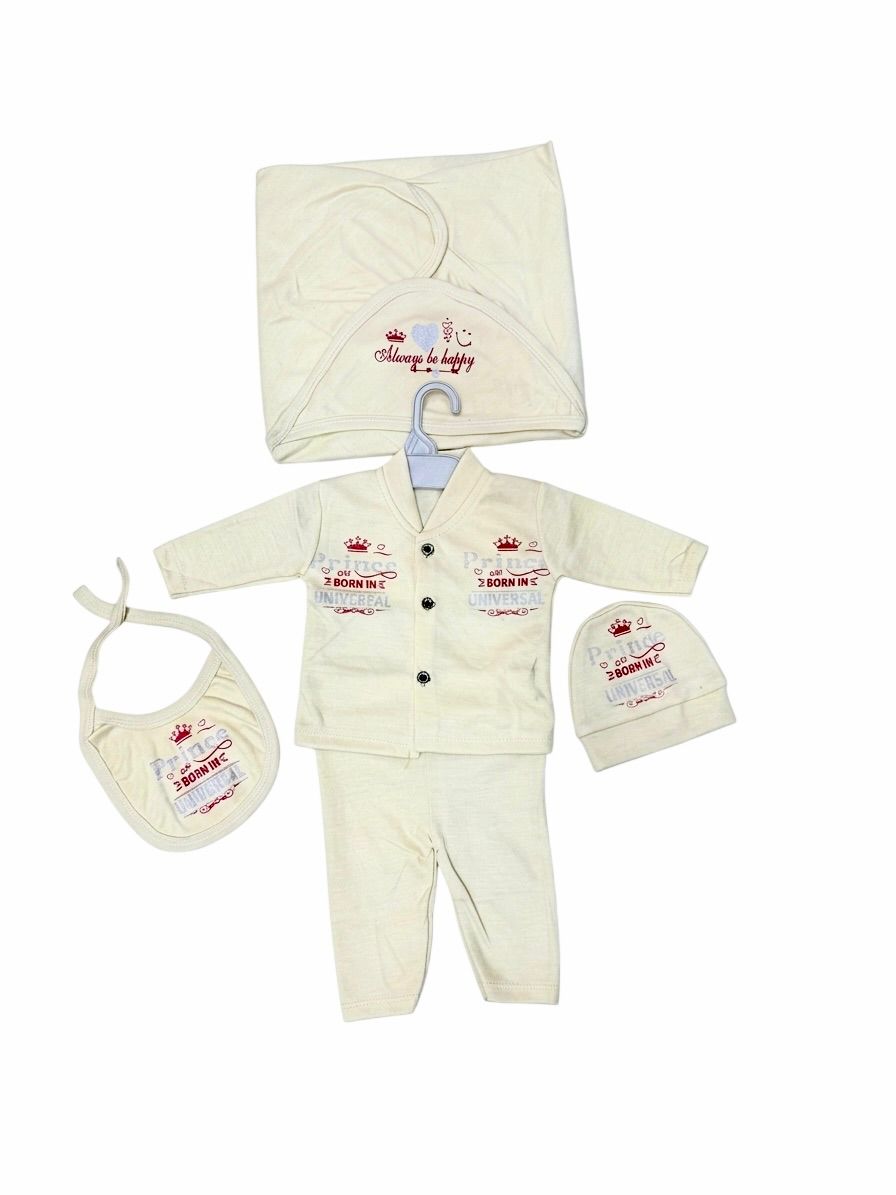 "Prince Born" 5-Piece Newborn Essentials Set