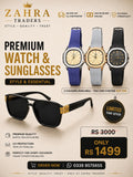 Watch & Sunglasses Combo Set